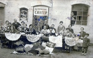 Разне историјске фотографије