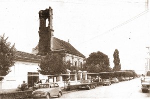 Разне старије слике цркве