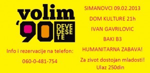 Хуманитарна журка у Дому кулутре у Шимановцима! 