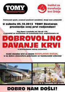 Добровољно давање крви