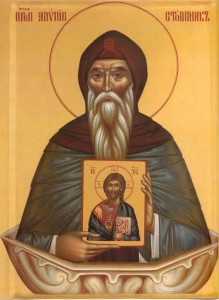 Свети Алимпије Столпник 9. децембар