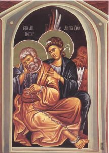 Свети Апостол Петар – Часне Вериге  29.јануар