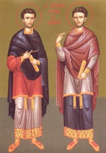 Свети Козма и Дамјан – Врачеви  14. новембар