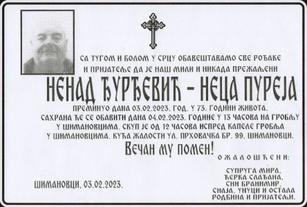 03. фебруар 2023. година - опело Ђурђевић