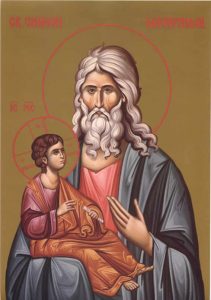 Свети Симеон Богопримац 16. фебруар