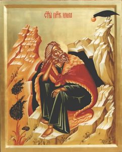 Свети Пророк Илија  2. август