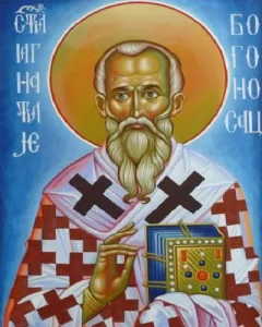 Свети Игњатије Богоносац  2. јануар