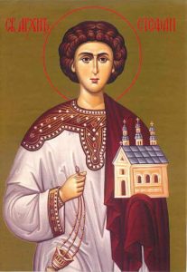 Свети Првомученик и Архиђакон Стефан - 09. јануар