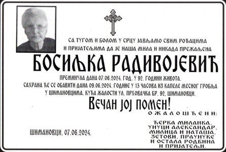 08. јуни 2024. година - опело Радивојевић