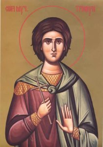 Свети Мученик Трифун  14. фебруар